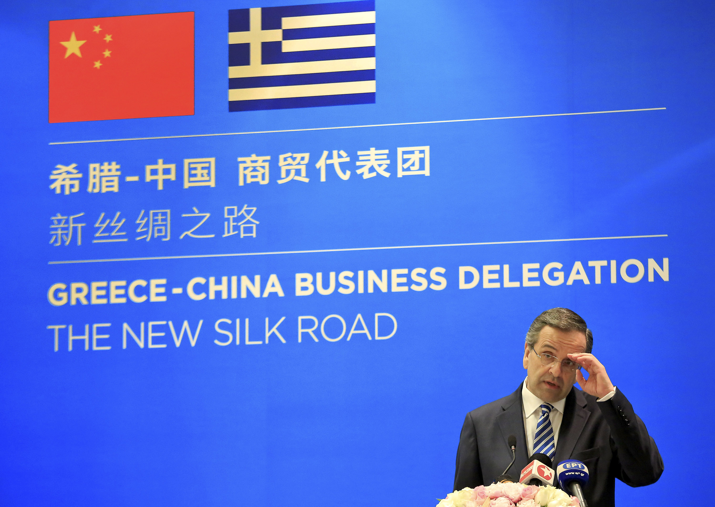 Η Ελλάδα κερδίζει τη μάχη, είπε ο Αντ.Σαμαράς σε επιχειρηματικό φόρουμ στη Σανγκάη